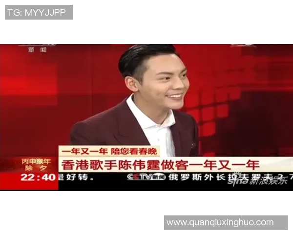 专访刘磊揭示DOTA2成功背后的秘密与发展历程