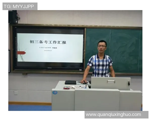 广州网球队状态分析与未来发展展望探讨