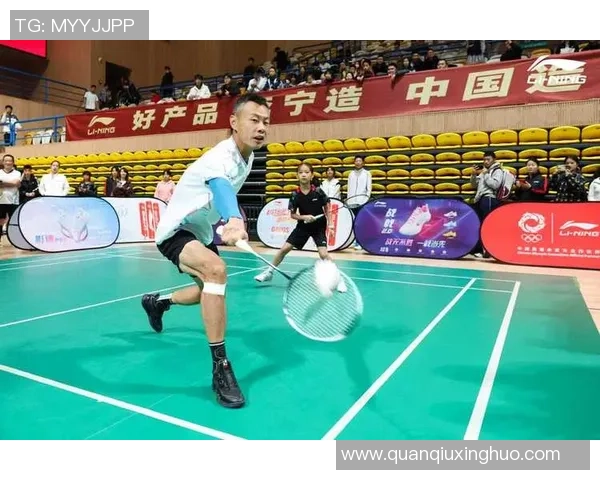 西安羽毛球队灵活性变革引发热议助力竞技水平提升