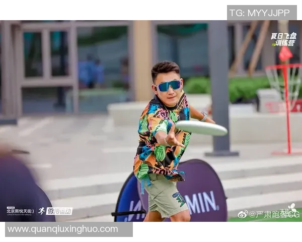 飞盘战术揭秘：杭州飞盘队防守策略与技巧全解析