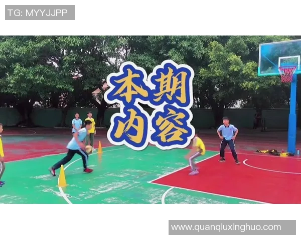 南京滑板队防守革新之路探索与实践分享